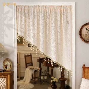 ���[�X�� �J�t�F�J�[�e�� �P�n �c���� �J�[�e�� ���� ������� �Y��� ���r���O ���� �� ���� �o���p �Q�� �V���[�g�J�[�e�� �ϋv�� �ډB�� �ԕ� �P�n���[�X�J�[�e�� ������ �k���� ������