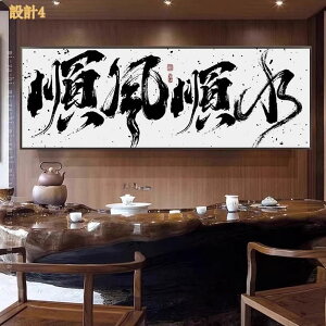 �A�[�g�p�l�� ����A�[�g �k�� �V���v�� ���i �G�� �C���e���A �Ǌ|�� ���r���O���[�� �z�[���E�H�[���A�[�g �\�t�@�̔w�i�� �t���[���t�� �A�[�g�|�X�^�[ ���� ���^�A�b�v �h�� �L�����o�X