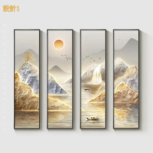 �A�[�g�p�l�� 4�� ���� ���� �V���v�� �|�X�^�[ �I�V���� �G�� �J�^ ���^�A�b�v ���r���O���� ���H�X �C���e���A �A�[�g�|�X�^�[ �t���[���t�� ���ۉ� ���i�� �Ǌ|�� �E�H�[���A�[�g �����C 