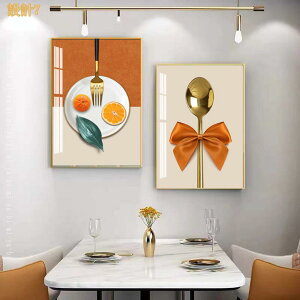 �Ǌ|�� �G ���_�� �A�[�g�p�l�� 2�� �E�H�[���A�[�g �C���e���A �G�� ���i�� �|�X�^�[ ������� ��^ ���ۉ� �A�[�g�|�X�^�[ �t���[���t�� �\�t�@�̔w�i�� ���� �J�^ ���^�A�b�v ���r���O �z