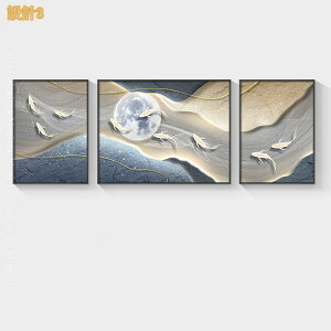 �E�H�[���A�[�g �Ǌ|�� ������� �A�[�g�p�l�� 3�� ���킢�� �C���e���A�G�� �A�[�g�|�X�^�[ �k�� �V���v�� ���� �G ����G ��^ �����C ���� ���r���O ���� ���� �_�C�j���O �Q�� �I�t�B�X 