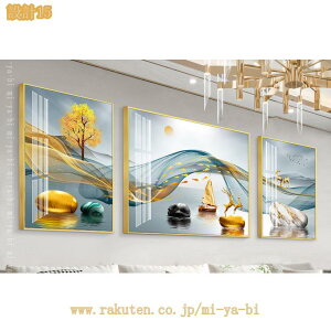 �A�[�g�|�X�^�[ �t���[���t�� �傫�� �I�V���� �k�� �G�� �C���e���A ���_���A�[�g �Ǌ|�� �A�[�g�t���[�� �����G ���ۉ� �|�X�^�[ �L�����o�X ����G ���� �A�[�g�{�[�h ���� �������� �G 