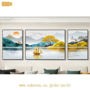 A[g|X^[ t[t 傫 IV k G CeA _A[g Ǌ| A[gt[ G ۉ |X^[ LoX G  A[g{[h   G 