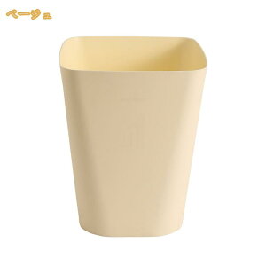 �S�~�� ���� ���ݔ� �L���X�^�[ �t������ �������� ���ʑ� �X���� ���r���O�t���N�V���� �_�X�g�{�b�N�X �t�^�Ȃ� ������ �g���b�V���J�� �V���v�� �y�[�� �I�� �W�Ȃ��S�~�� ���ݔ� �I�t