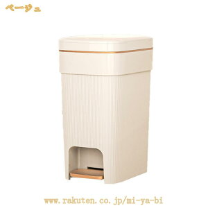 777�~OFF�N�[�|�� �S�~�� ���ʃS�~�� �y�[�� �ӂ��t�� �S�~�܂������Ȃ� ���r���O �_�X�g�{�b�N�X �L���X�^�[�t�� ���ݔ� �X���� �t�^ �L�b�`�� �v���X�`�b�N ���m�g�[�� �V���v�� ������� 