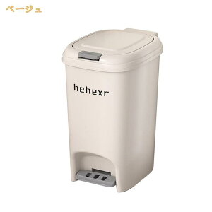 500�~OFF�N�[�|�� ���݂΂� �V���O�� �y�_�����S�~�� ���� ���ݔ� ������ �ꏊ�Ƃ�Ȃ� ���S�� �L�b�`�� �V���� ��e�� �y�_�����r���O ������� �c�^ �ӂ��t�� �S�~�܂��B���� ���ʏ��p ���r