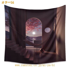 �^�y�X�g���[ ����f�U�C�� �p�^�[�� �ϋv�� �J�[�e�� �Ƌ�J�o�[ �\�t�@ �����̑��� �p�[�e�B�[�̑��� �|�X�^�[ �^���� ���`�[�t �� ���i �s���N �^�y�X�g���[ �썑���� ���� �C �X�� ���� 