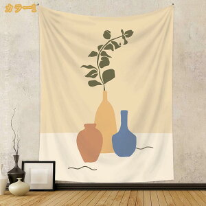 �^�y�X�g���[ �Ǌ|�� ���R���i �k���� �E�H�[���A�[�g �z�e�� �������� �J�[�e�� �C���e���A ���q�̖� �[�� �C ���� �r�[�`���i �[�� �[�Ă� ���V�̖� �z�|�X�^�[ �i�`������ �{�w�~�A �n��