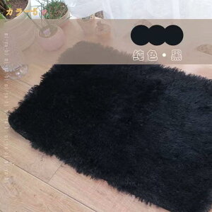 ���O �i����߃��O �J�[�y�b�g �O���f�[�V���� �ӂ�ӂ� �H �~ �H�~ �~�p �}�b�g ���r���O �V���� ������� �I�V���� �V���v�� ���n �􂦂� ����� �E�H�b�V���u�� �}�C�N���t�@�C�o�[ �ې�