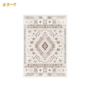 500�~OFF�N�[�|�� �Z���^�[���O �ϖ��Ր� �h�� �k���� ���� ���O �ƒ�p �Ɩ��p ����~�� �t�ďH�~ �J�[�y�b�g �� ���ی� ���p 1�N���g����^�C�v ���[���}�b�g �ϖ��Ր� �\�t�@�[�}�b�g �V�� 