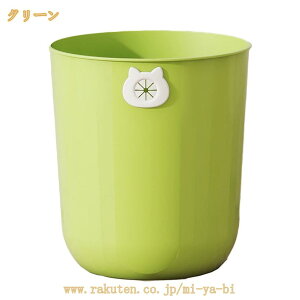 500�~OFF�N�[�|�� �S�~�� �L���R��h�~ �������� �V���O�� �h�� ������ �v���X�`�b�N �ی` ���L�Ŗ��� ������ �~�^ �W�Ȃ��S�~�� �V���� �����Ȃ� ���� �L�C�h�~ �J�b�v�{�[�h�� �Q���p ���ʏ�