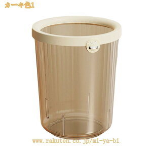 777�~OFF�N�[�|�� �S�~�� ���ݔ� �������� ������� �I�t�B�X ���m�g�[�� �L�C�h�~ �ی`�S�~�� �_�X�g�{�b�N�X �W�Ȃ������� ��e�� �ȃX�y�[�X �������� ���r���O ���킢�� �v���X�`�b�N �R