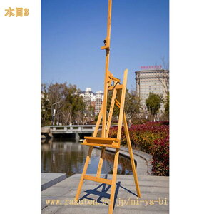 C[[ C[[X^h ؐ X^h  Ŕ GX^h  ܂肽 萫 ^ Ŕ A[g ʐpC[[  G  XPb` fbT ʐ G p 