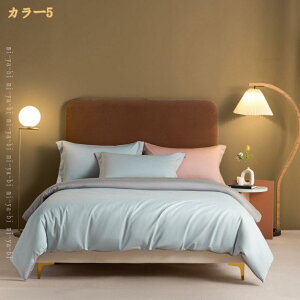 ���n �z�c�J�o�[�Z�b�g 4�_�Z�b�g ��100�� �D�������G��_�炩�� �ʋC�� �Q��J�o�[�Z�b�g 200x230/220x240cm �͗l�ւ� �Q�S�n���ǂ� �~�ߕR�t�� �t�@�X�i�[�� �_�炩�� ������ �V���� �C���]�� �z