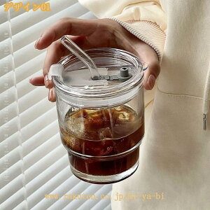 OX ^u[ Ɩp ƒp V l炵 JtF  KX Rbv ϔM ϊ }OJbv H  v[g  R[q[Jbv sNjbN Lv INS Cݕ f