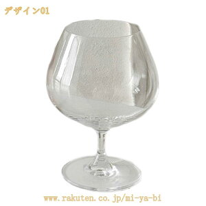 �������O���X �N���[���\�[�_ �A�C�X�R�[�q�[ ���㕗 �i���X �J�t�F �H�� �R�b�v ���킢�� �W���[�X ���q�p �ϔM �ϋv���K���X�� ����p ����g�� �O���X �Y�� �V���� �e�B�[�J�b�v ������