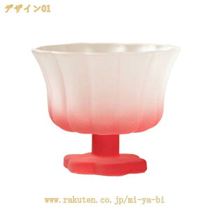 Ԍ^fUC }OJbv  CeA JtF k R[q[Jbv OX 킢 ^u[OX ϔMKX mH Rbv  Jbv n  ސEj җj E