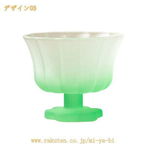 Ԍ^fUC }OJbv  CeA JtF k R[q[Jbv OX 킢 ^u[OX ϔMKX mH Rbv  Jbv n  ސEj җj E