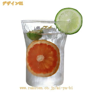 Rbv ^u[ OX 킢 fG Hp Ɩp H ₽  Y  y KXf Jbv r[OX  X^C p ig ACXR[q[ eB[ Jb