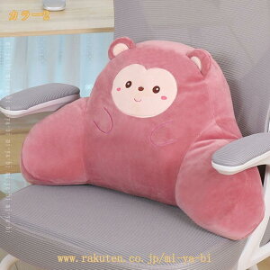 ���� �����ăN�b�V���� �w������N�b�V���� �x�b�h�N�b�V���� �ᔽ���N�b�V���� �x�b�h�o�b�N�T�|�[�g ���@�\ ���܂��� ���y �̈����U �􂦂� �I�t�B�X ���� �ԗp ������ �\�t�@�[ �N�b�V