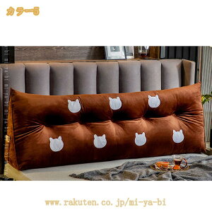500�~OFF�N�[�|�� �O�p�`�\�t�@�x�b�h�o�b�N�N�b�V���� ���ȓ��� �p���T�|�[�g �w������ �� �Ǐ��p�� ���O���\�ȃJ�o�[�t�� �O�p�N�b�V���� �E�F�b�W �\�t�@�[�N�b�V���� �����O�� �� ��