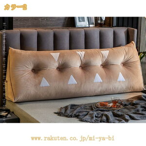 �O�p�`�\�t�@�x�b�h�o�b�N�N�b�V���� ���ȓ��� �p���T�|�[�g �w������ �� �Ǐ��p�� ���O���\�ȃJ�o�[�t�� �O�p�N�b�V���� �E�F�b�W �\�t�@�[�N�b�V���� �����O�� �� �܂��� �t���t�� 
