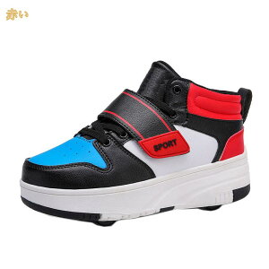 ���[���[�V���[�Y 2way �q�� ��l ���[���[�X�P�[�g �L�b�Y�V���[�Y �X�j�[�J�[ ��l ���[���[�X�P�[�g �V���[�Y �L�b�Y �C �j�̎q ���̎q �q�� �L�b�Y�X�j�[�J�[ �L�b�Y�V���[�Y �J�b�v���C 