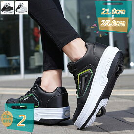 ローラーシューズ ローラースケート 大人 スニーカーシューズ 子供 ローラーシューズ 大人 ローラースケート キッズ 靴 男の子 女の子 子供 キッズスニーカー キッズシューズ カップル靴 お誕生日 入学 プレゼント mi-ya-bi