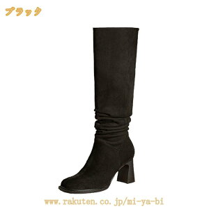 �X�N�G�A�g�D �����O�u�[�c ���f�B�[�X �傫�� ������ �u�[�c �傫���T�C�Y ������� �n�C�q�[�� �����キ����u�[�c ���r �W���b�L�[�u�[�c ���Ȃ� ������ �����O �u�[�c �ʋ� �A�E�g�h