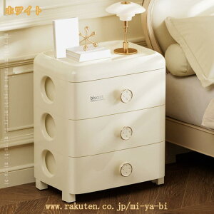 ���[ ���b�N �L���X�^�[�t�� �����o�� ���C�N�{�b�N�X ��e�� ���[�I �R�X�� ���ʑ� ���ϕi �`�F�X�g �X���� �W���G���[ �X���[�Y�Ɉړ� �������b�N �g���ȒP �N���[�[�b�g�p �ߗ� �{�b�N�X 