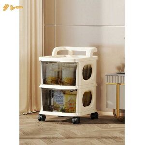 ���r���O �`�F�X�g ������� ���[ �{�b�N�X �ߗ� �ߑ� �����h���[ �P�[�X �^���X �v���X�`�b�N �L�b�`�����S�� �� �c�� ������ �ړ��� �ȃX�y�[�X ���� ���� �H�i �X�i�b�N ���ʏ� �|���p ��