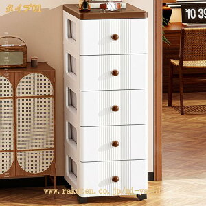 o [ `FXg hbT[ Lrlbg LX^[t I[KiCU[ ItBX Q  ^X e TChe[u rO [P[X vX`bN   