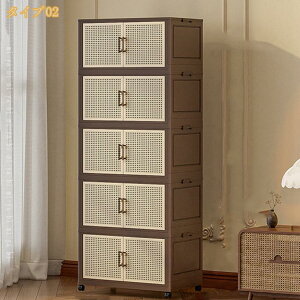 @\ ܂肽 [{bNX ςݏdˉ\ Wt e LX^[t ho h h ƒp ԍ AEghAΉ ȒPgݗ ߗ zc { Hi N[[bg b  l