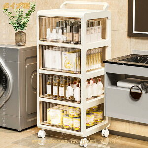 �����o�� �`�F�X�g �L���X�^�[�t�� ��e�� ���[�{�b�N�X �h�o �h�� �v���X�`�b�N ���[�P�[�X �^���X �g���ȒP �ȃX�y�[�X ���r���O �I�t�B�X ���[�� �Q�� �ߗ� ���� ���� ���ϕi �N���[�[�b