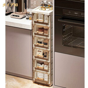 Lb`S Ԏ[ X i ȃXy[X bN ʏ ①ɉ @ 䏊 Lrlbg h[bN k h[[ HI Eߏ Vt k Vv