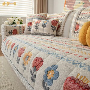 �\�t�@�[�J�o�[ �����邾�� �ӂ�ӂ� �������� �H�~ �������� �g���� �h���΍� ������� ���킢�� 2�l�|�� 3�l�|�� �I�|�� �I�Ȃ� �􂦂� ����~�� �}���`�J�o�[ �\�t�@�[�V�[�g �\�t�@�[��