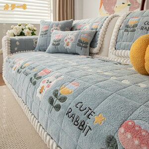 \t@[Jo[ 邾 ӂӂ  H~  g h΍  킢 2l| 3l| I| IȂ 􂦂 ~ }`Jo[ \t@[V[g \t@[