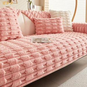 �\�t�@�}�b�g �k���� �V���� ���n �\�t�@�[�J�o�[ ����~�� �~�p �ӂ�ӂ�E�g���� ���� �\�t�@�[�V�[�c �V���v�� ���O �ʋC�� �����}�b�g �ϖ��Ր� �N�b�V�����J�o�[ �͗l�ւ� �C���e���A 