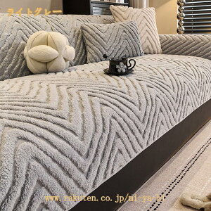 �\�t�@�[�J�o�[ �����邾�� �ӂ�ӂ� �������� ���� �k���� �������� �g���� �����` �����` ������� ���킢�� 2�l�|�� 3�l�|�� �I�|�� �I�Ȃ� �唻 ����~�� L���J�E�` �\�t�@�[�V�[�g �Ód