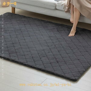 ���ی�}�b�g ���O�}�b�g ���p ���K�}�b�g ���ԃ��O �y�� ���ی� ���� �h�� ���� �Z���^�[���O ���z�� �]�|�h�~ �������� �t���A�}�b�g �ϋv�� ��[�΍� �I�[���V�[�Y�� �ϖ��Ր� �Z���^�[��