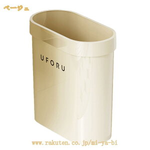 �S�~�� �l�p �V���v�� �Q�� ���r���O �W�Ȃ��S�~�� �|���� �����Ȃ� �ȃX�y�[�X �v���X�`�b�N ������� ���W �_�X�g�{�b�N�X ��e�� �t�^�Ȃ� ���r���O �t�^�Ȃ� �R�ۉ��H ����~�ߕt�� ����