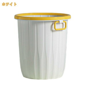 �S�~�� ���ݔ� �k���V���ʏ� ���r���O �ȃX�y�[�X �R�ۉ��H �_�X�g�{�b�N�X ��e�� �l�p ���킢�� �v���X�`�b�N ���v�� �I�t�B�X ���m�g�[�� �L�C�h�~ �Q���p �ی`�S�~�� �ی` �W�Ȃ������� 