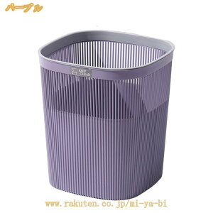 �S�~�� �p�^ ������ ���r���O �W�Ȃ��_�X�g�{�b�N�X ���ʏ� �������� ������� �k�� �V���� ���ݔ� �I�t�B�X �V���v�� ��e�� �������� �c�^ �l�p ���킢�� ���� �R�ۉ��H �ȃX�y�[�X �}�b�g