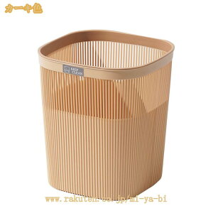 �S�~�� �p�^ ������ ���r���O �W�Ȃ��_�X�g�{�b�N�X ���ʏ� �������� ������� �k�� �V���� ���ݔ� �I�t�B�X �V���v�� ��e�� �������� �c�^ �l�p ���킢�� ���� �R�ۉ��H �ȃX�y�[�X �}�b�g