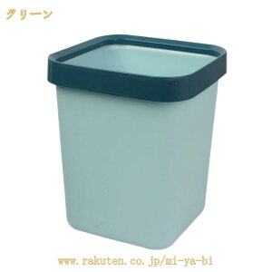 �S�~�� �ȃX�y�[�X ���ʏ� �I�t�B�X �V���O�� �_�X�g�{�b�N�X �p�^ �������� ������� �k�� �W�Ȃ������� ���ݔ� �V���v�� ��e�� �������� �c�^ �l�p ���킢�� ���r���O �R�ۉ��H ���m�g�[