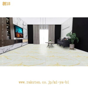 �t���A�^�C�� �嗝�� �ڒ��ܕs�v �t���[�����O�^�C�� �N�b�V�����t���A �\�邾�� �u������ ���V�[�g �t�������O�V�[�g ���� ����OK 80*80cm �h�� ��R �Y���Ȃ� ����ւ� �����C�N�V�[�g ���� 