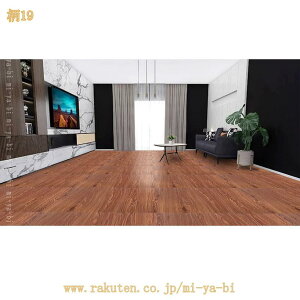 tA^C 嗝 ڒܕsv t[O^C NbVtA \邾 u V[g tOV[g  OK 80*80cm h R YȂ ւ CNV[g  