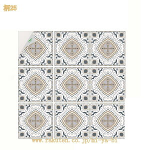 �t���A�^�C�� �n���C�� �r���e�[�W�� �t���[�����O�V�[�g ���m�x�[�V���� �ڒ��ܕs�v �\���Ă͂����� �S���V�[�g �����C�N�V�[�g ���� �h�� �R�� �h�� �y��OK ���S�Ҍ��� �ȒPDIY �g�C�� ����