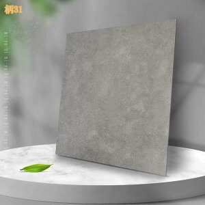 tA^C 嗝 NbVtA u t[OV[g \邾 tA}bg ^C 80*80cm  ڒܕsv V[g h ~ tAV[g g[Ή    