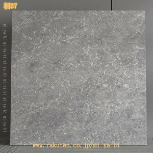 tA^C 嗝Β \邾 tAV[g 60*60cm ڒܕt  fR  DIY tH[ CNV[ ybgΉ ~ t[OV[g Jbg\   ^C u